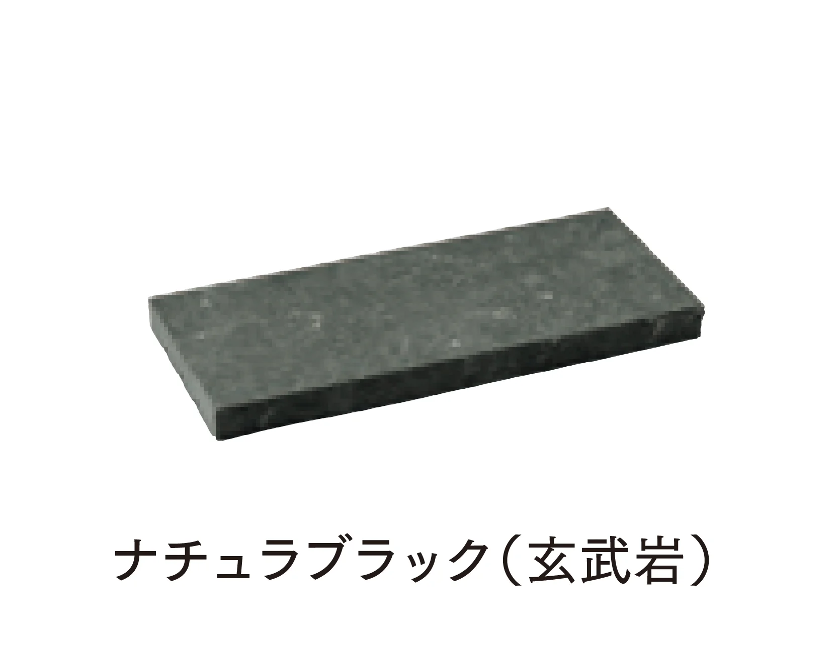 マチダコーポレーションの「ナチュラキャップ」のサブ画像2