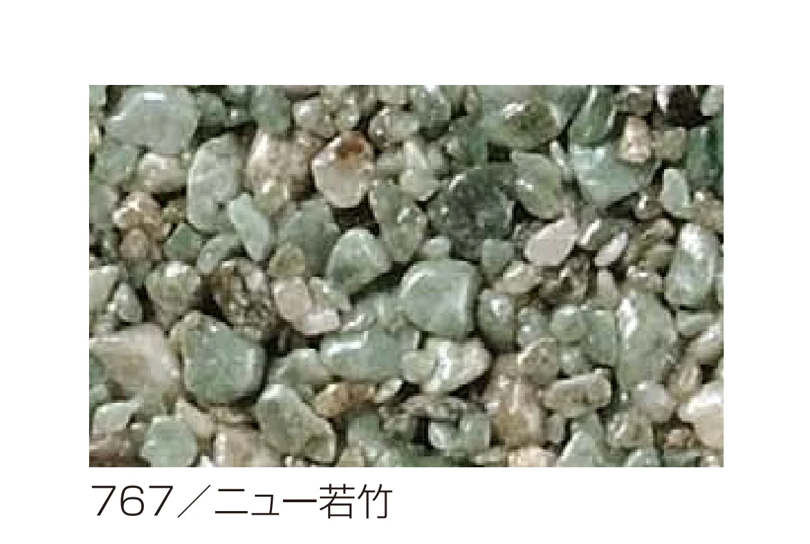 四国化成の「リンクストーンF」のサブ画像10