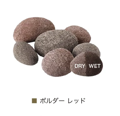 オンリーワンクラブの「ゴロタ石【2025年版】」のサブ画像6