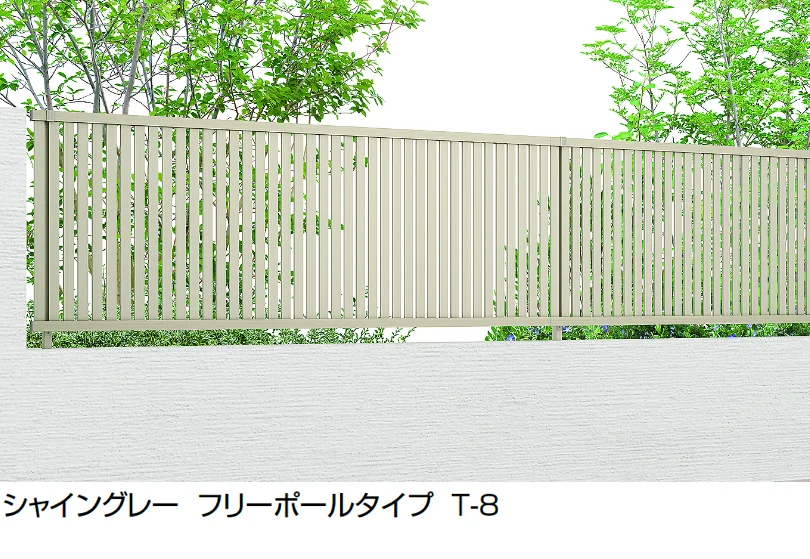 LIXILの「フェンスAB TS1型(縦スリット①)」