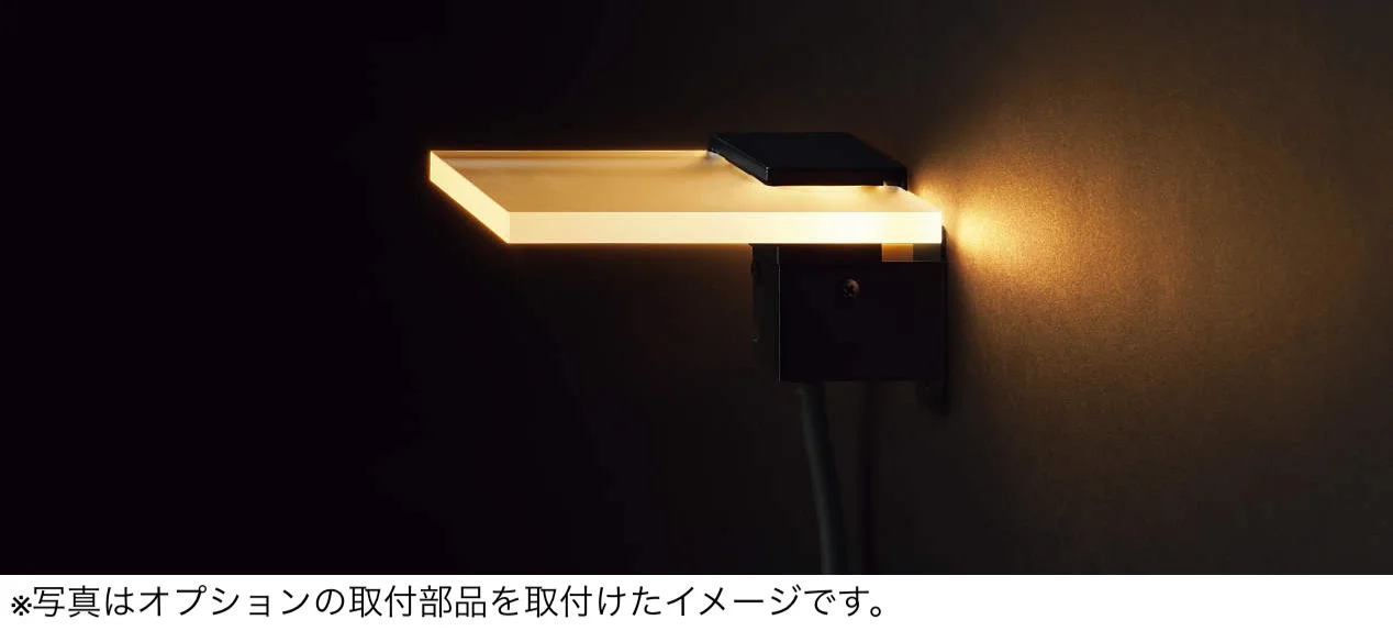 YKK APの「VIEW UP 汎用施工ライト【2025年版】」