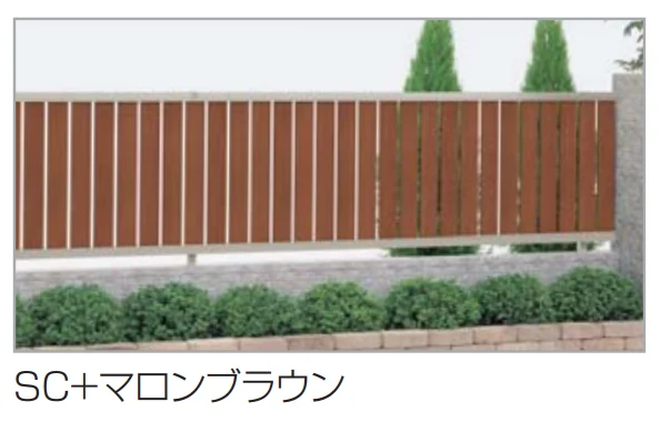 四国化成の「クレディフェンスHG 12型(両面仕上)/12B型(片面仕上)【2023年版】」のサブ画像9