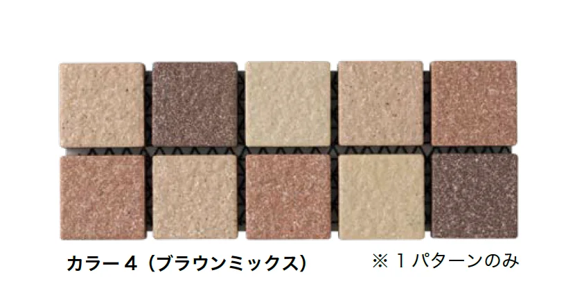 オンリーワンクラブの「ソリッドストーン」のサブ画像6