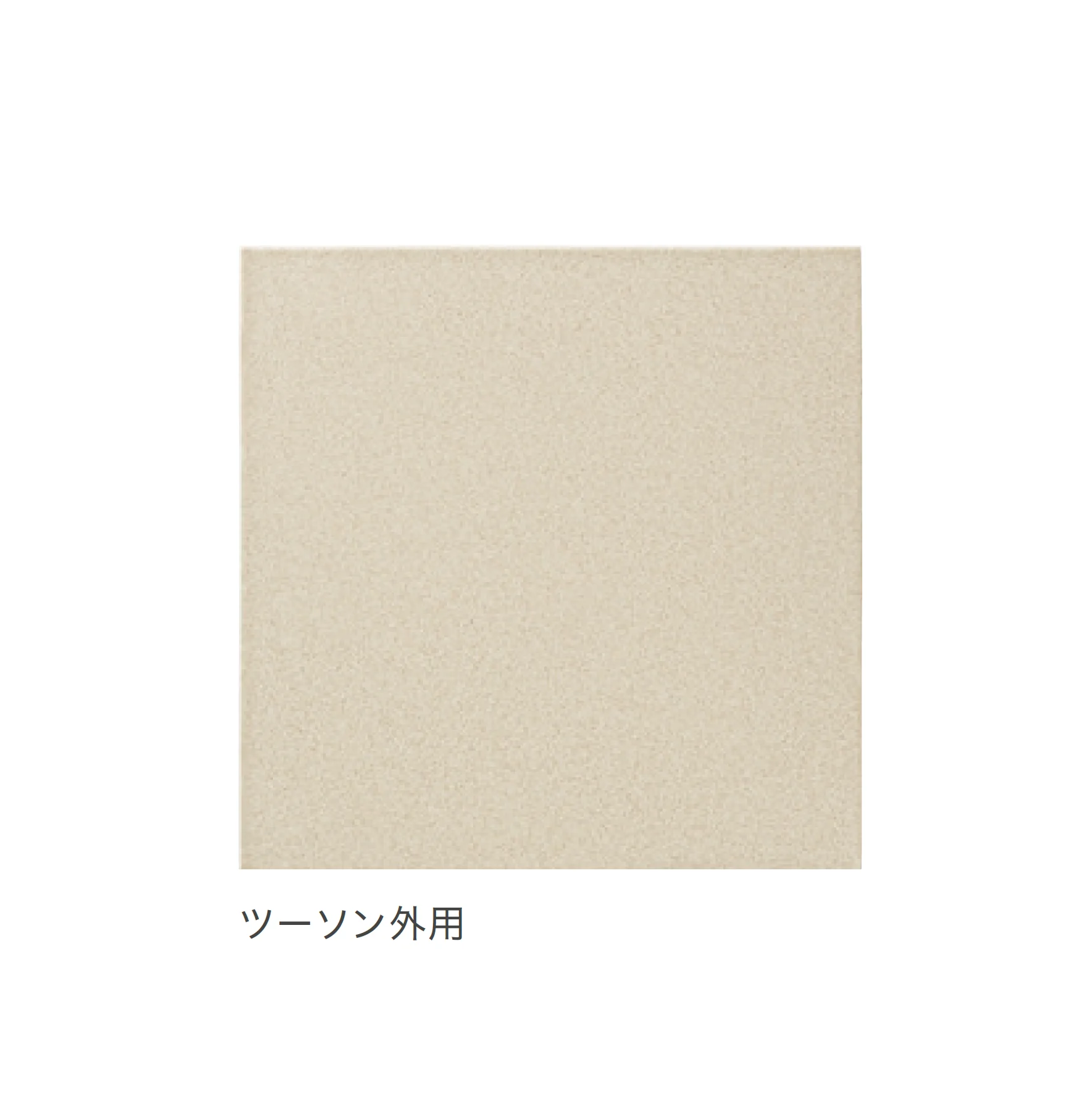 リビエラの「グラニートエボ」のサブ画像3