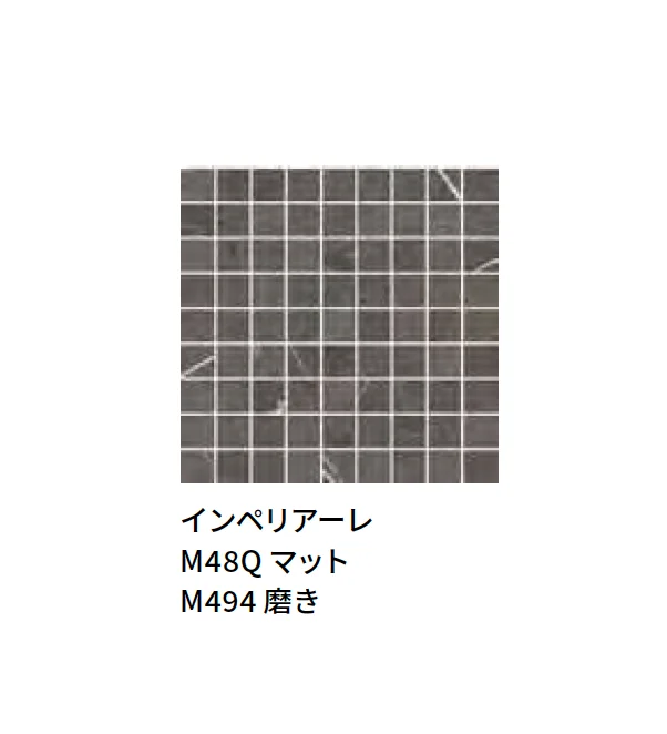 マラッツィ・ジャパンの「オールマーブル」のサブ画像51