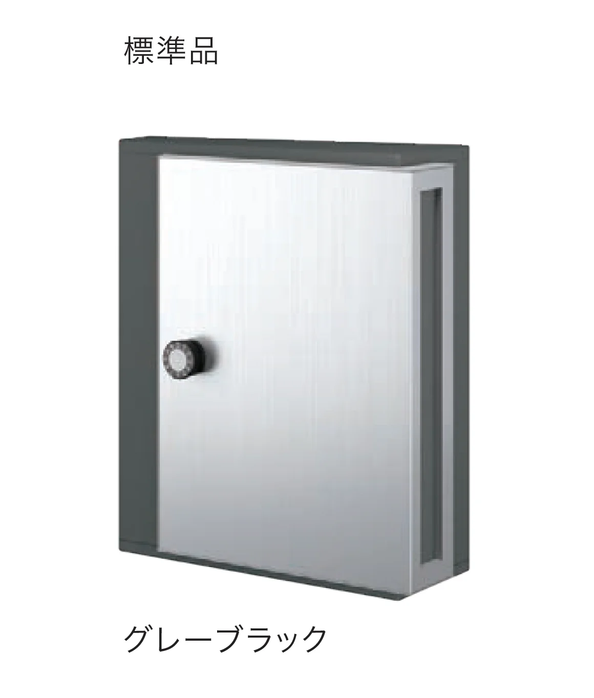 ナスタの「ポスト MB31SN」のサブ画像1