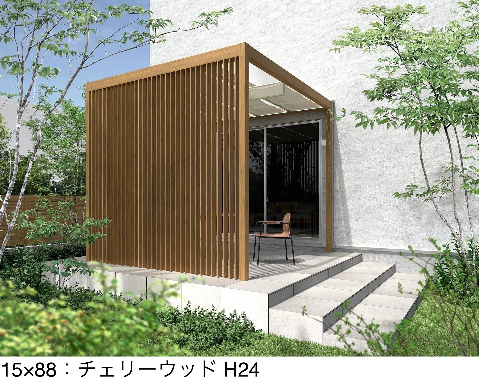 LIXIL | プラスG Gスクリーン デザイン格子【2025年版】 | 建材サーチ