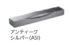 美濃クラフトの「インゴットライト LIG-7【2023年版】」のサブ画像2