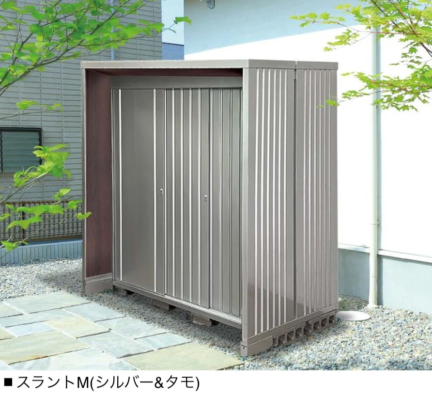 オンリーワンクラブの「スラント【2025年版】」