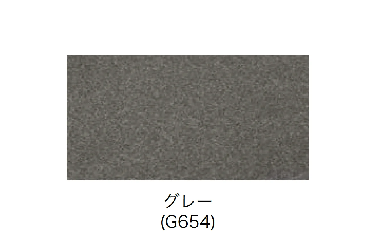 オンリーワンクラブの「御影笠木」のサブ画像7