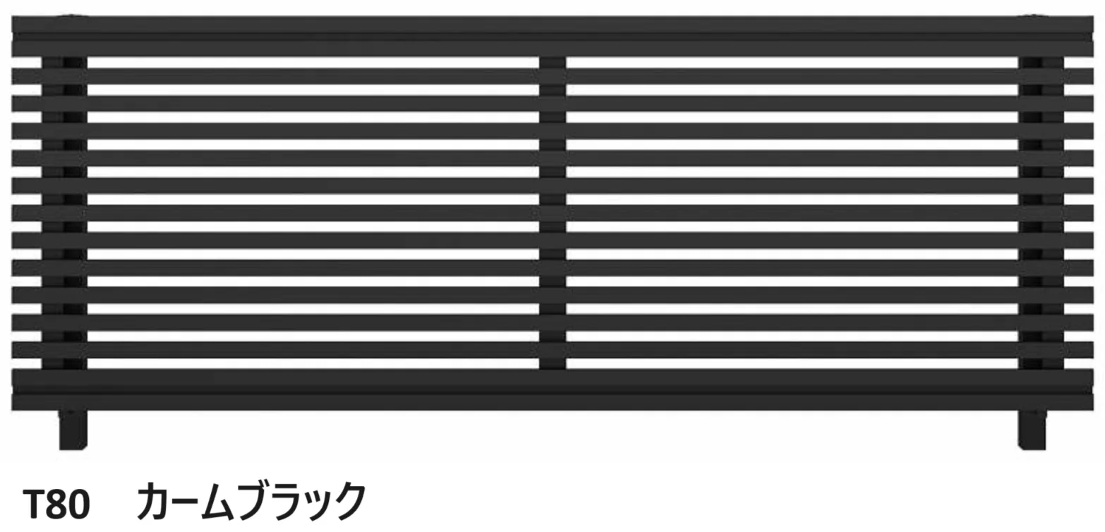 YKK APの「ルシアス フェンスH09型 横ストライプ【2024年版】」のサブ画像2