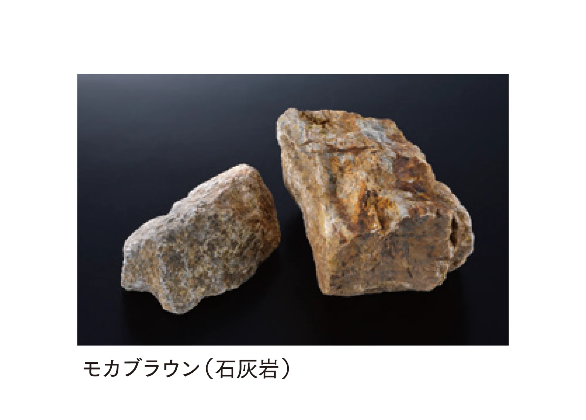マチダコーポレーションの「ガーデンロック」のサブ画像4