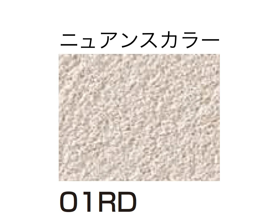 四国化成の「ルミデコールSILKY」のサブ画像98