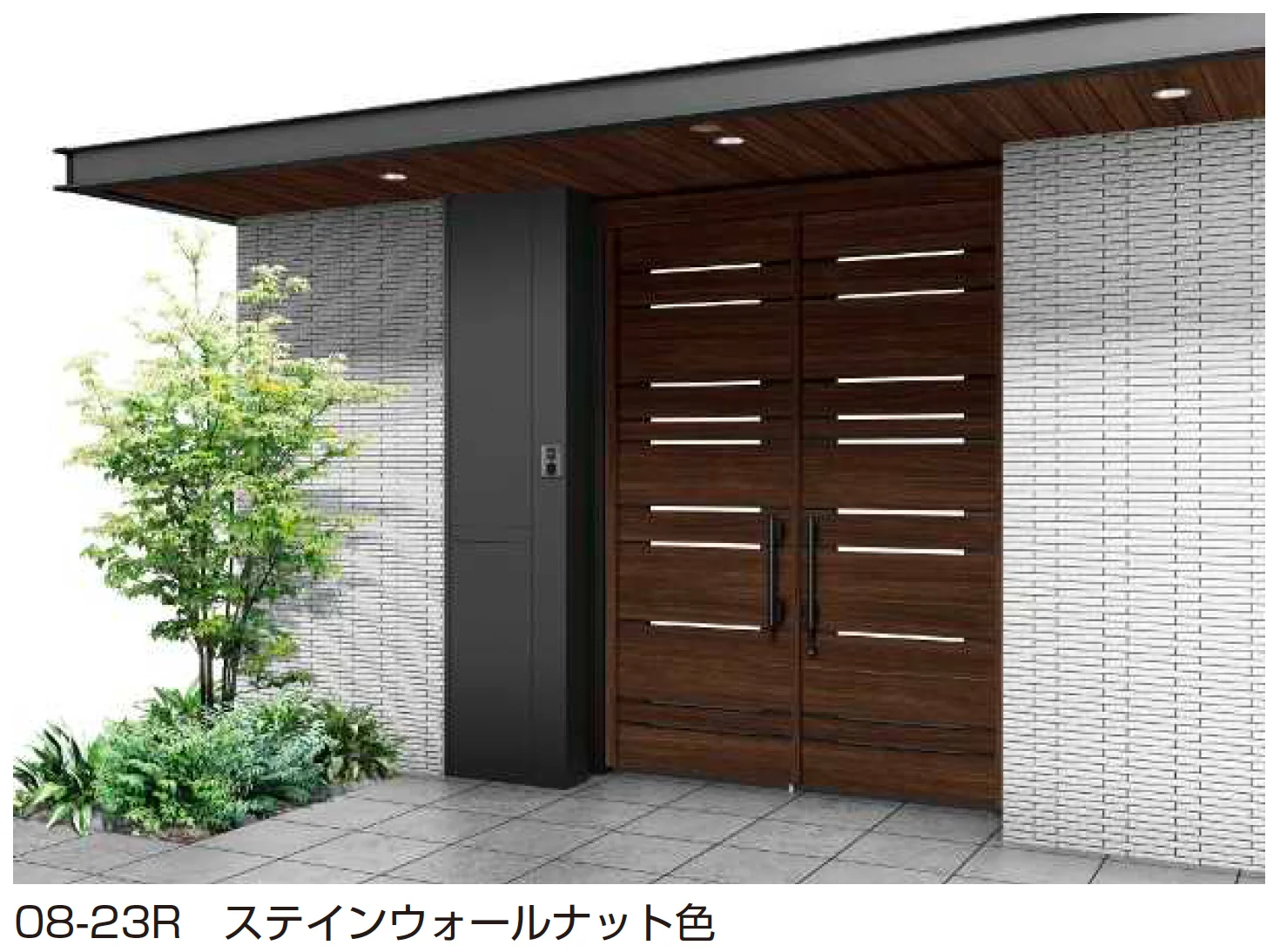 YKK AP | エクスティアラ アーチ用門扉 YR1A型【2025年6月発売】【2025
