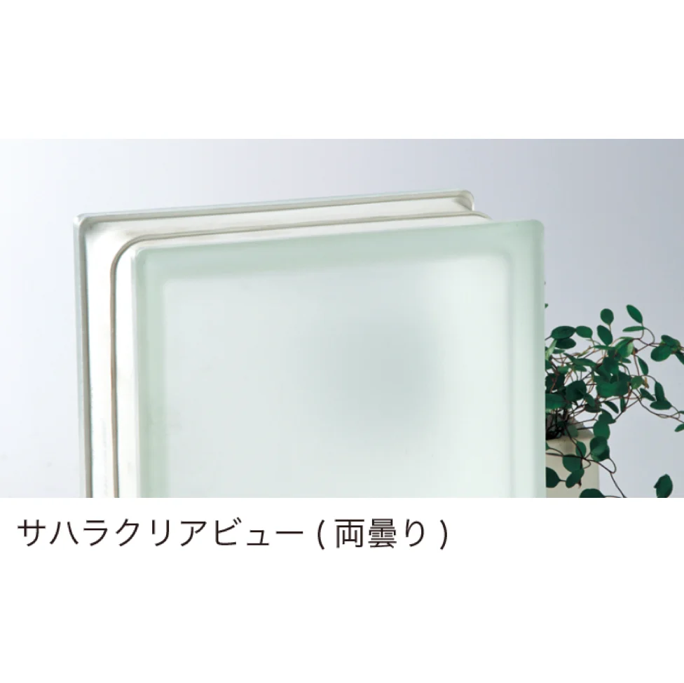 オンリーワンクラブの「クリアーⅡシリーズ」のサブ画像3