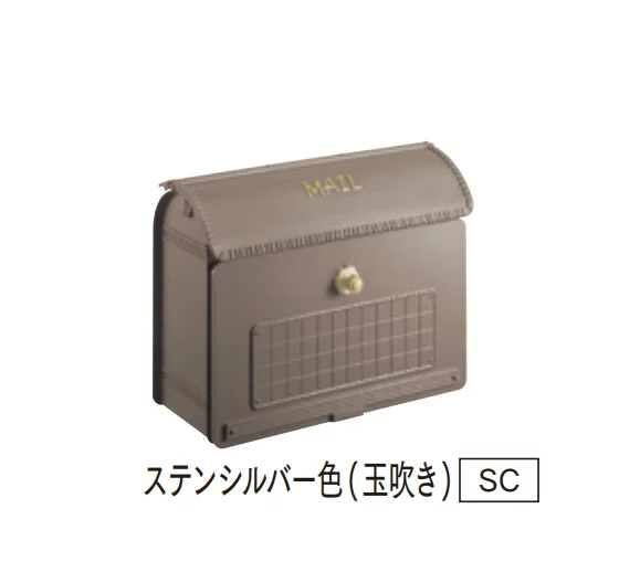 マチダコーポレーションの「ユーロバッグポスト」のサブ画像3