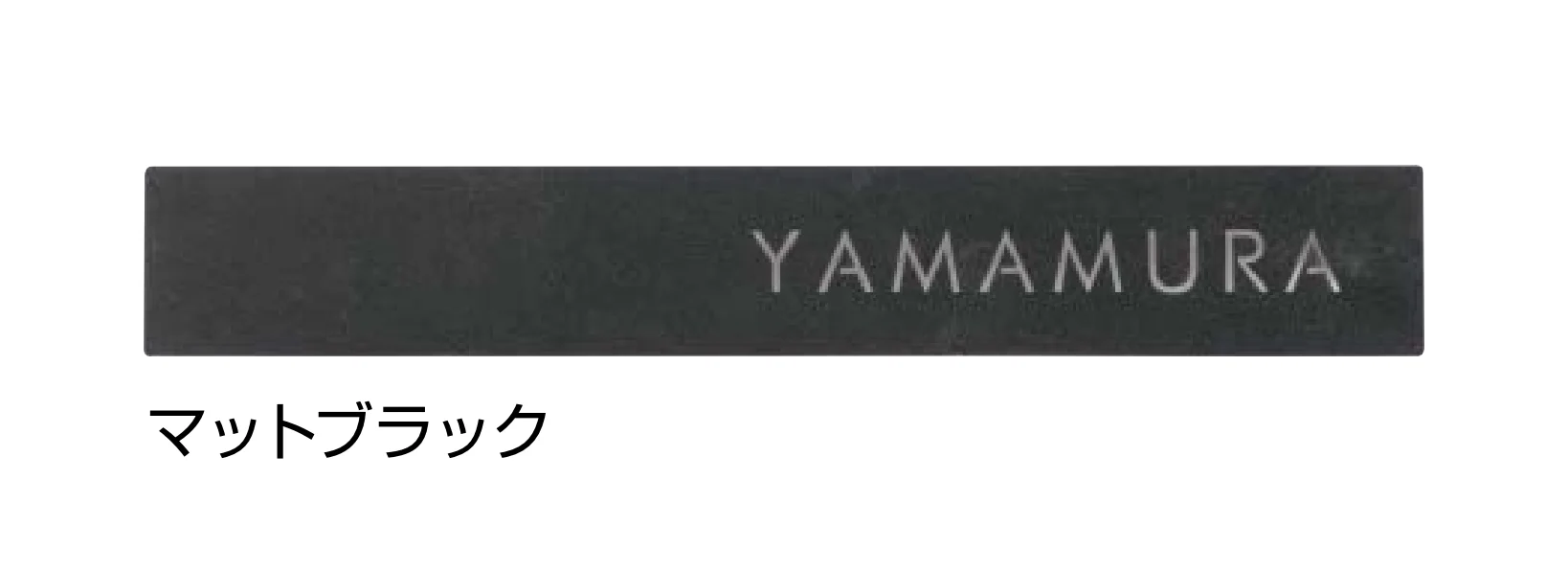 東洋工業の「レコテ」のサブ画像2