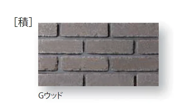 久保田セメント工業の「ドゥーズィーエムトロンメル【2025年版】」のサブ画像7