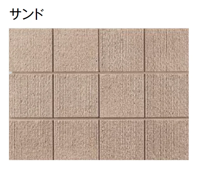 東洋工業の「TY型枠ブロック イース ワン【九州地方】【2024年版】」のサブ画像2