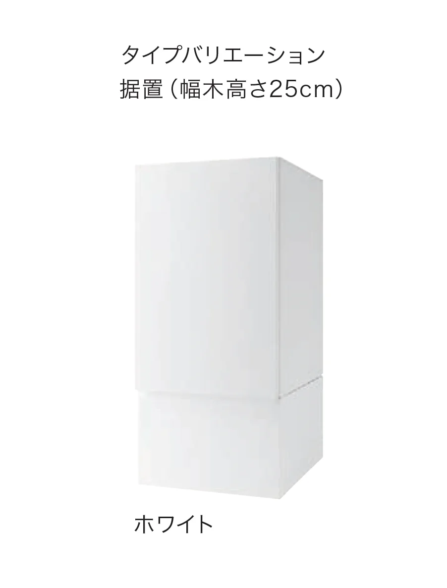 ナスタの「Nasta Box+ 宅配ボックス」のサブ画像9