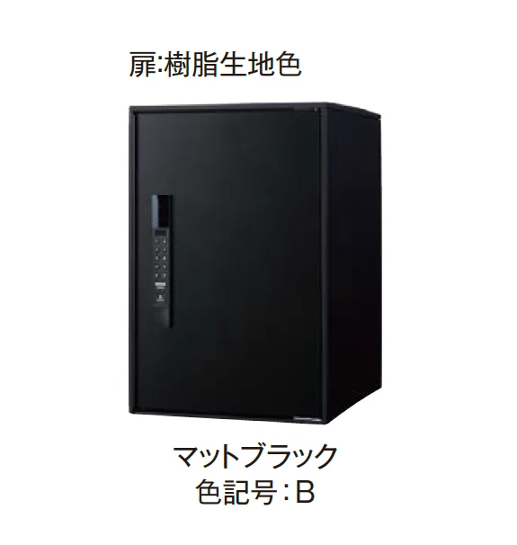 エクシスランドの「イーコンボ ライト」のサブ画像6