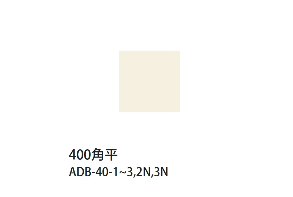 TChicの「アドラブール」のサブ画像4