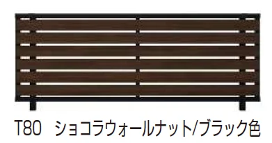 YKK APの「ルシアス フェンスYS3F型 横スリット 【2024.6月発売】【2024年版】」のサブ画像2