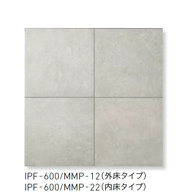 LIXILの「メンフィス」のサブ画像2