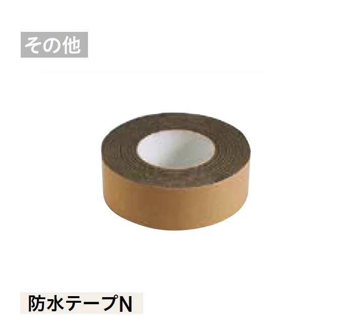 LIXILの「ベルパーチ 副構成部材」のサブ画像34