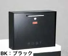 美濃クラフトの「デターン【2023年版】」のサブ画像5