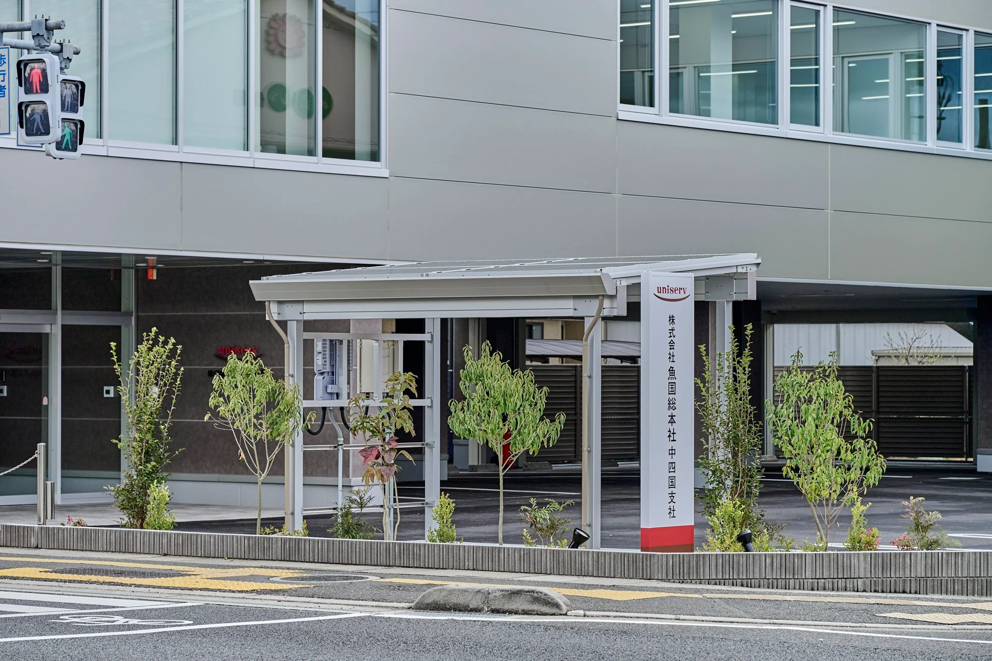 デザインアーク 施工例7