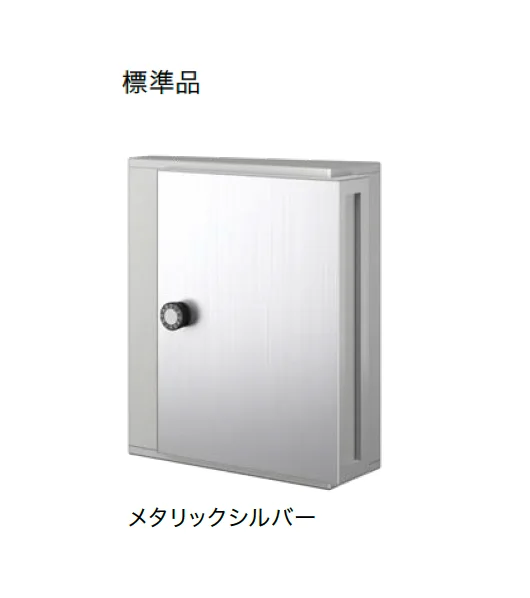 ナスタの「ポスト MB31SN」のサブ画像5
