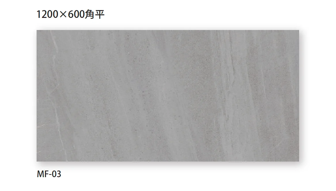 TChicの「マニフェスト」のサブ画像2