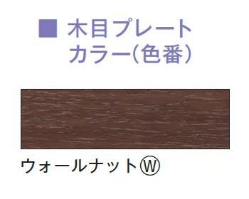 メイクランドの「コルポ typeA【2024年版】」のサブ画像6
