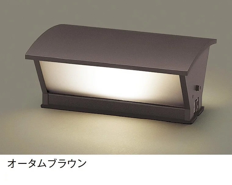 LIXILの「門袖灯 LMJ-2型」のサブ画像1