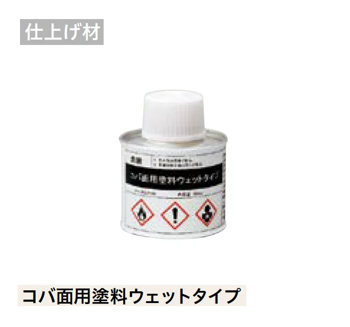 LIXILの「ベルパーチ 副構成部材」のサブ画像37
