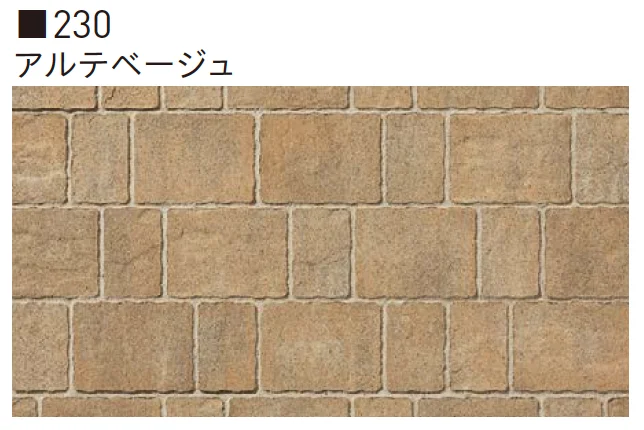 ユニソンの「カッシア®︎[ai]230･115・カッシア®︎[ai]230/80・115/80【九州】【2025年版】」のサブ画像4