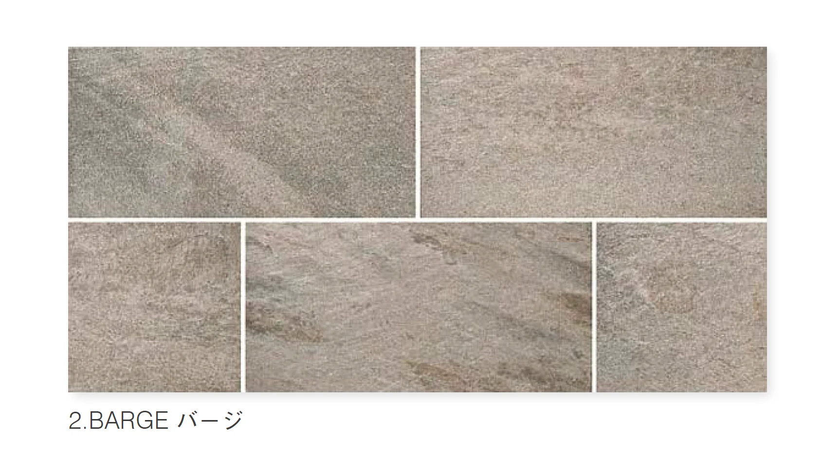 ニットーの「ディーストーン」のサブ画像3