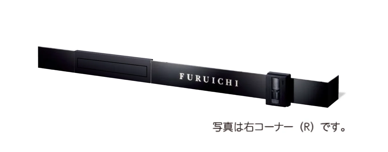 美濃クラフトの「スマートカバーサイン ウォールアート表札」