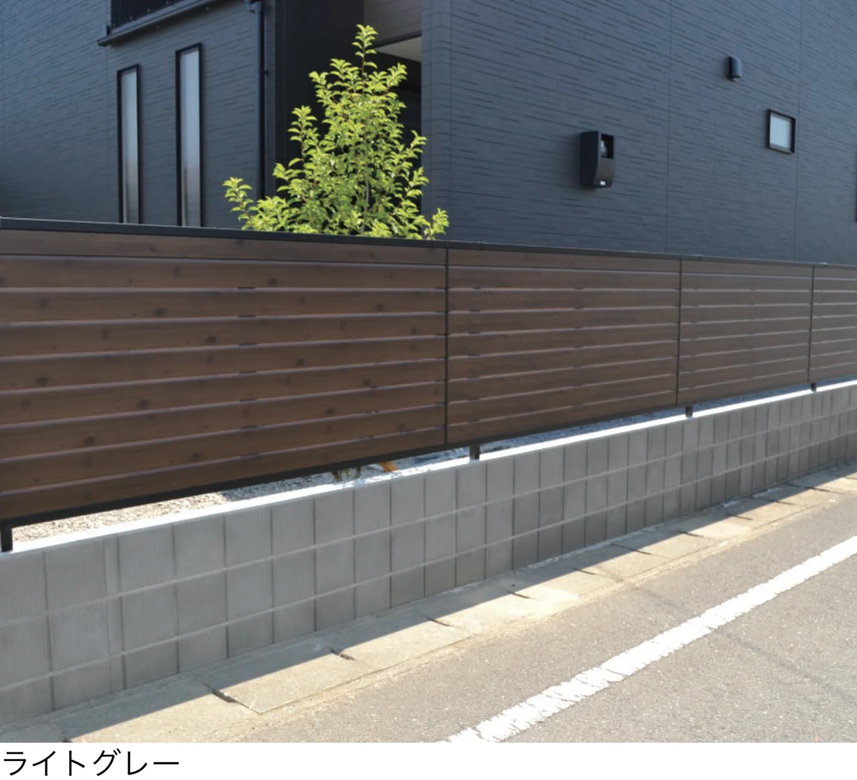 エスビックの「スクエアC」のサブ画像1