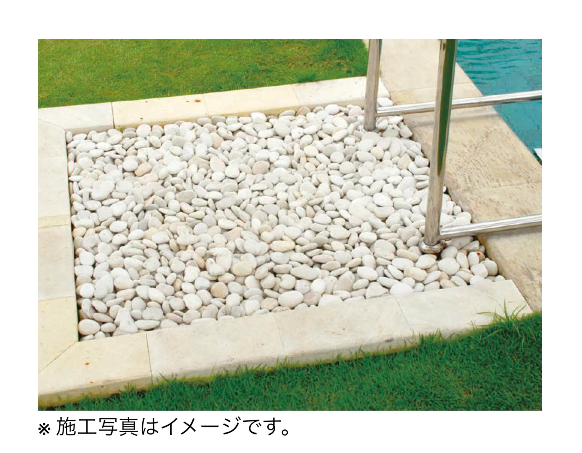 オンリーワンクラブの「ペブルストーン」のサブ画像3