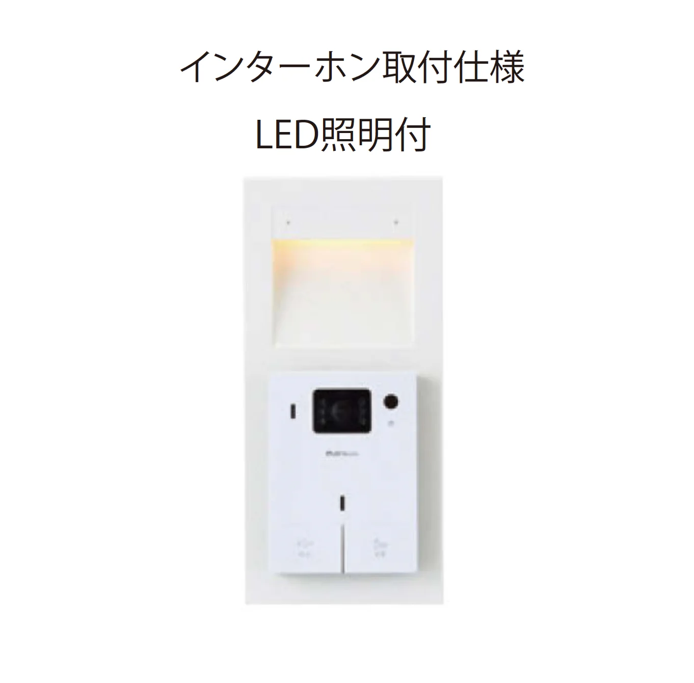 EXDECOの「ナスタボックスライト 門柱タイプ Nasta Box LIGHT」のサブ画像2
