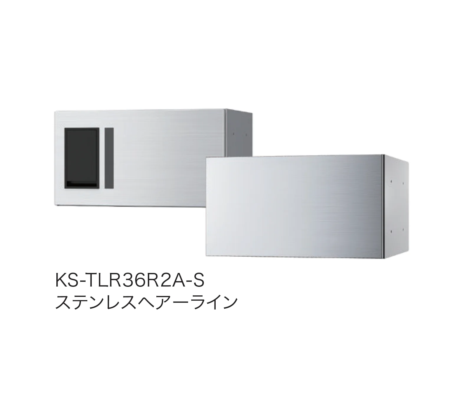 ナスタの「Nasta Box プチ宅 背面化粧タイプ W360」のサブ画像2