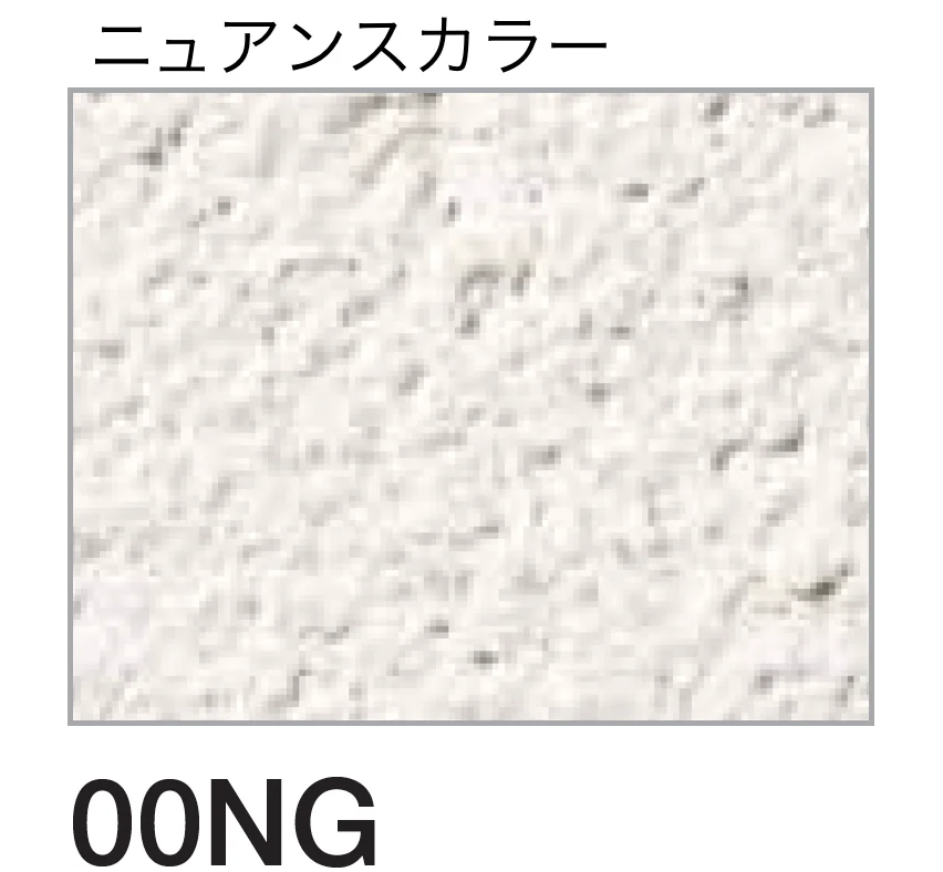 四国化成の「砂王 SKセレクトカラー仕様」のサブ画像84