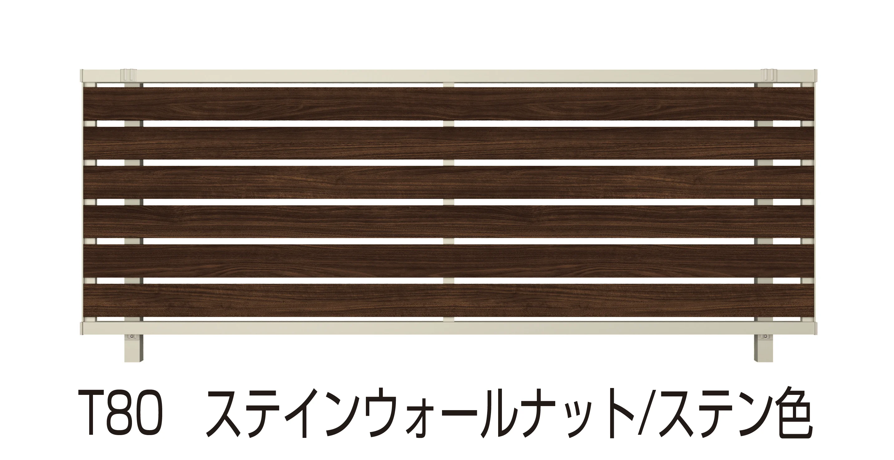 YKK APの「ルシアス フェンス YS3F型」のサブ画像2