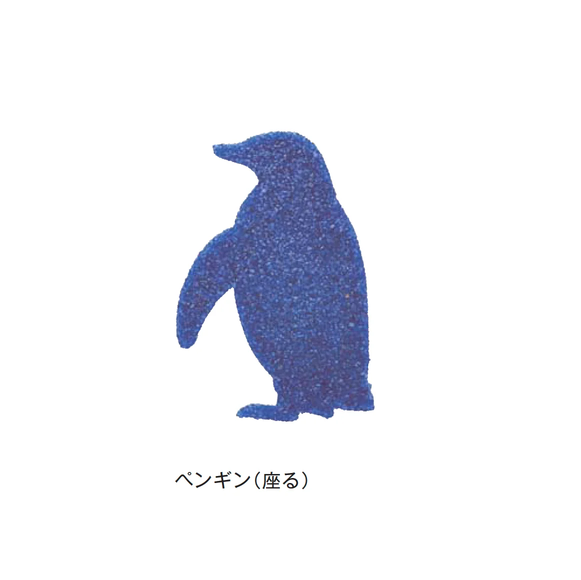 メイクランドの「デザインビーズ」のサブ画像14