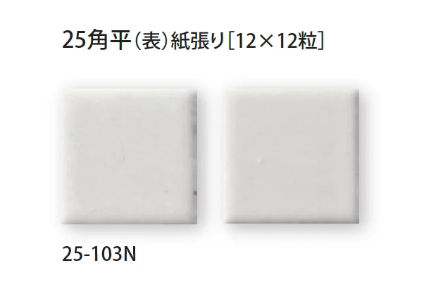 TChicの「プリセラ N」のサブ画像1