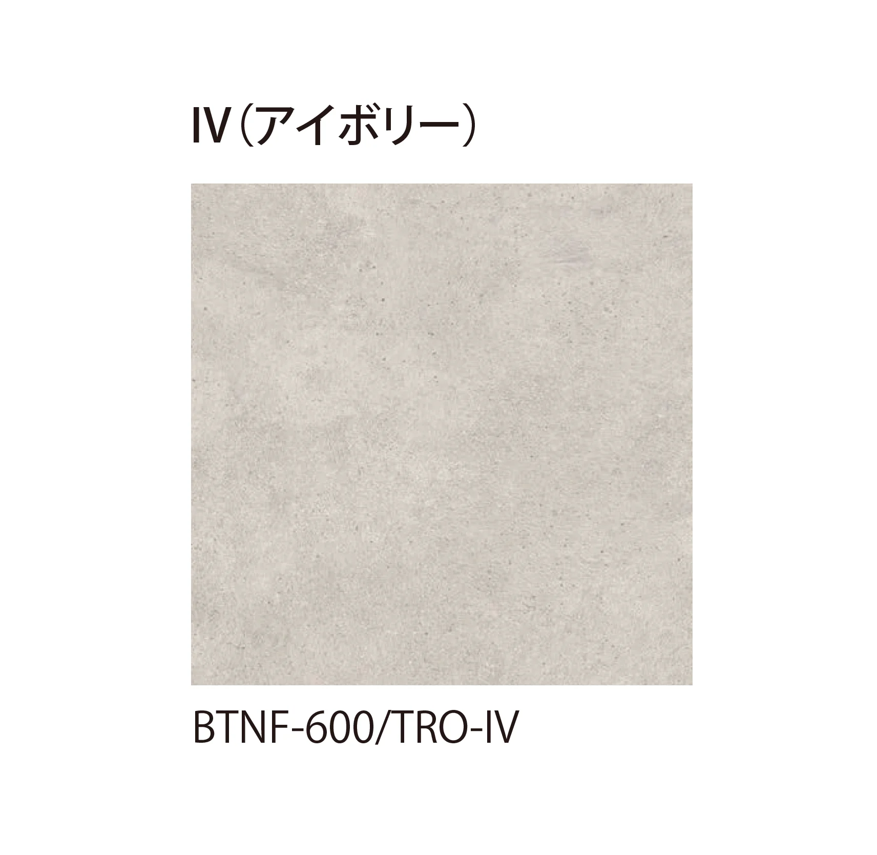 EXDECOの「オーブ Aube」のサブ画像2