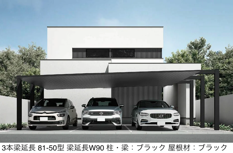 LIXILの「カーポートSC 3台用 梁延長」