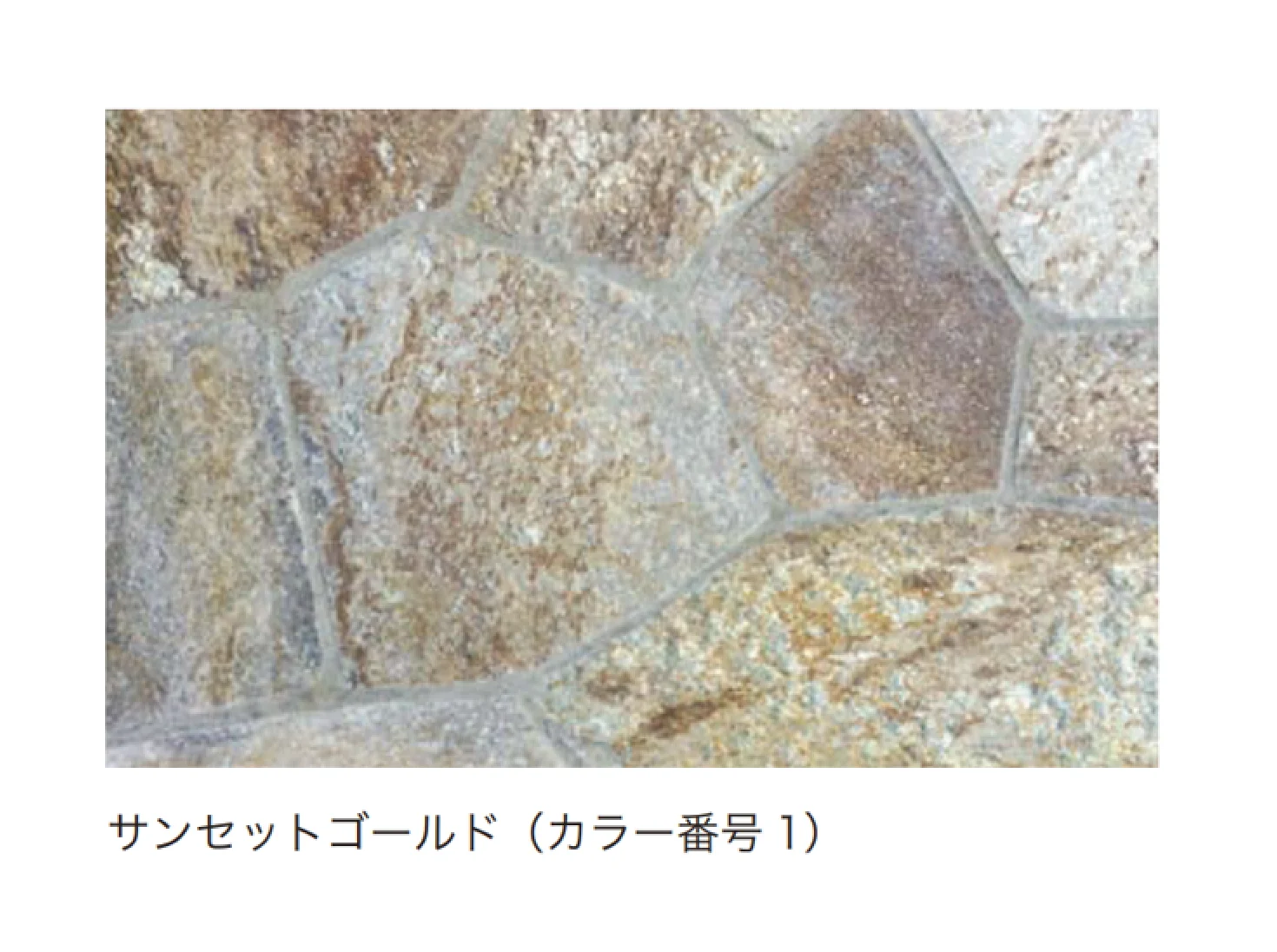 オンリーワンクラブの「ロッキーマウンテンクォーツ クレイジー・ヘビークレイジー」のサブ画像5